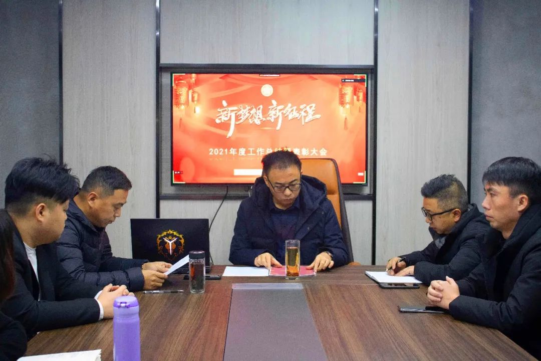 微信圖片_20221017090640.jpg 微信圖片_20221017090640.jpg